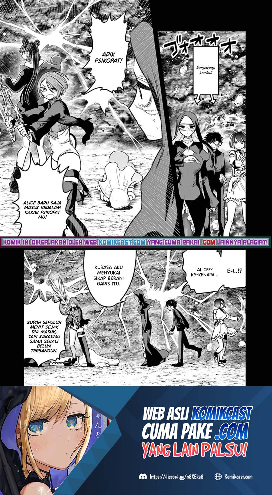 The Duke of Death and his Black Maid Chapter 209 - halaman 2