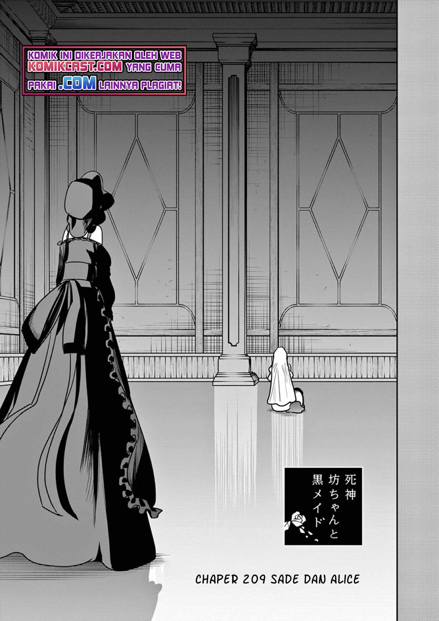 The Duke of Death and his Black Maid Chapter 209 - halaman 4