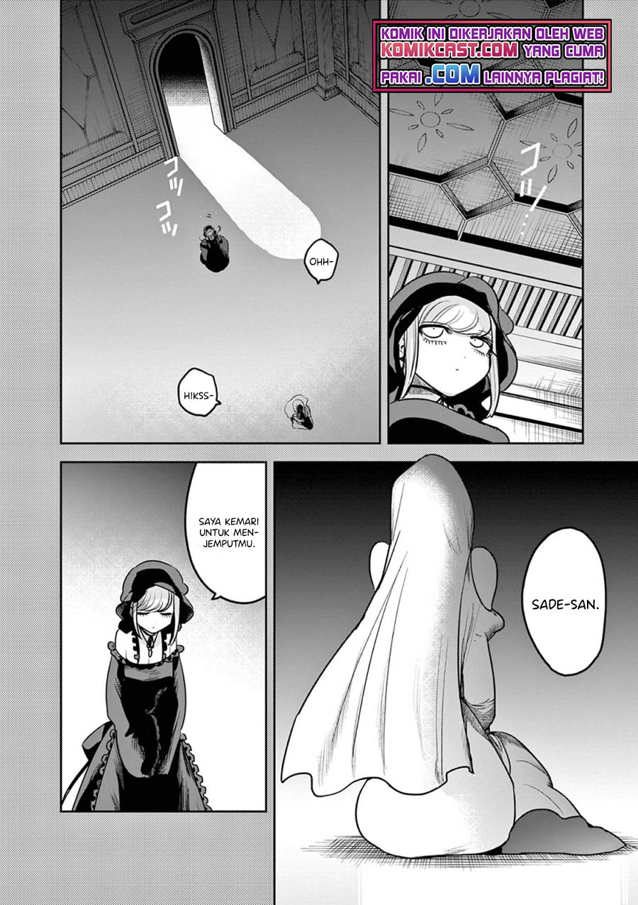 The Duke of Death and his Black Maid Chapter 209 - halaman 5