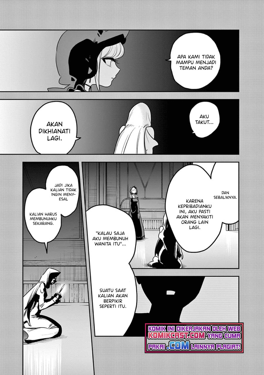 The Duke of Death and his Black Maid Chapter 209 - halaman 8