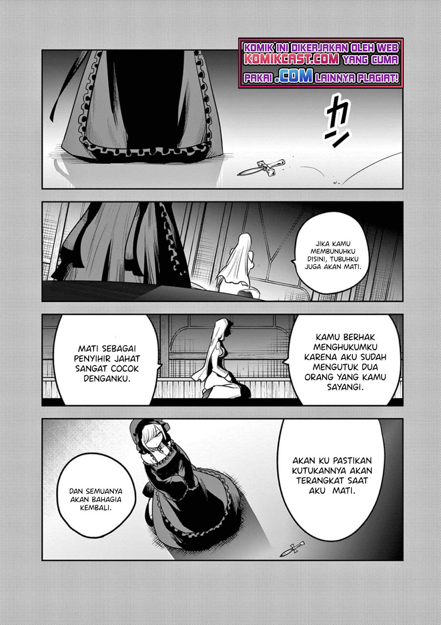 The Duke of Death and his Black Maid Chapter 209 - halaman 9