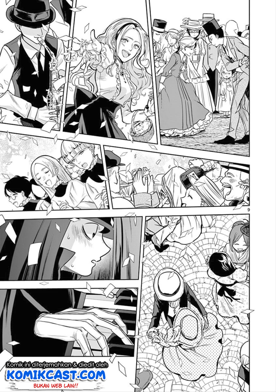 The Duke of Death and his Black Maid Chapter 21 - halaman 10