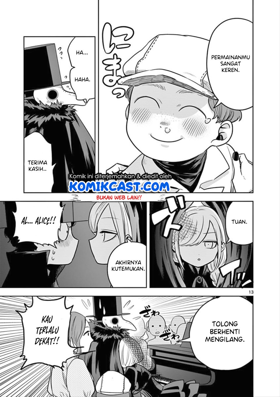 The Duke of Death and his Black Maid Chapter 21 - halaman 13