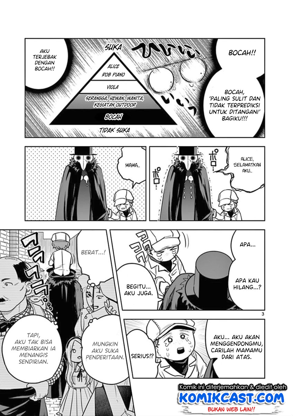 The Duke of Death and his Black Maid Chapter 21 - halaman 4