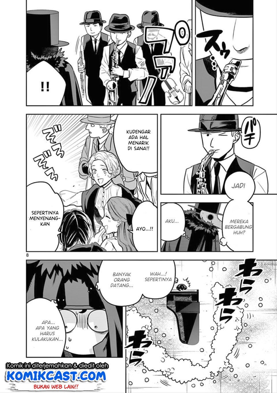 The Duke of Death and his Black Maid Chapter 21 - halaman 9