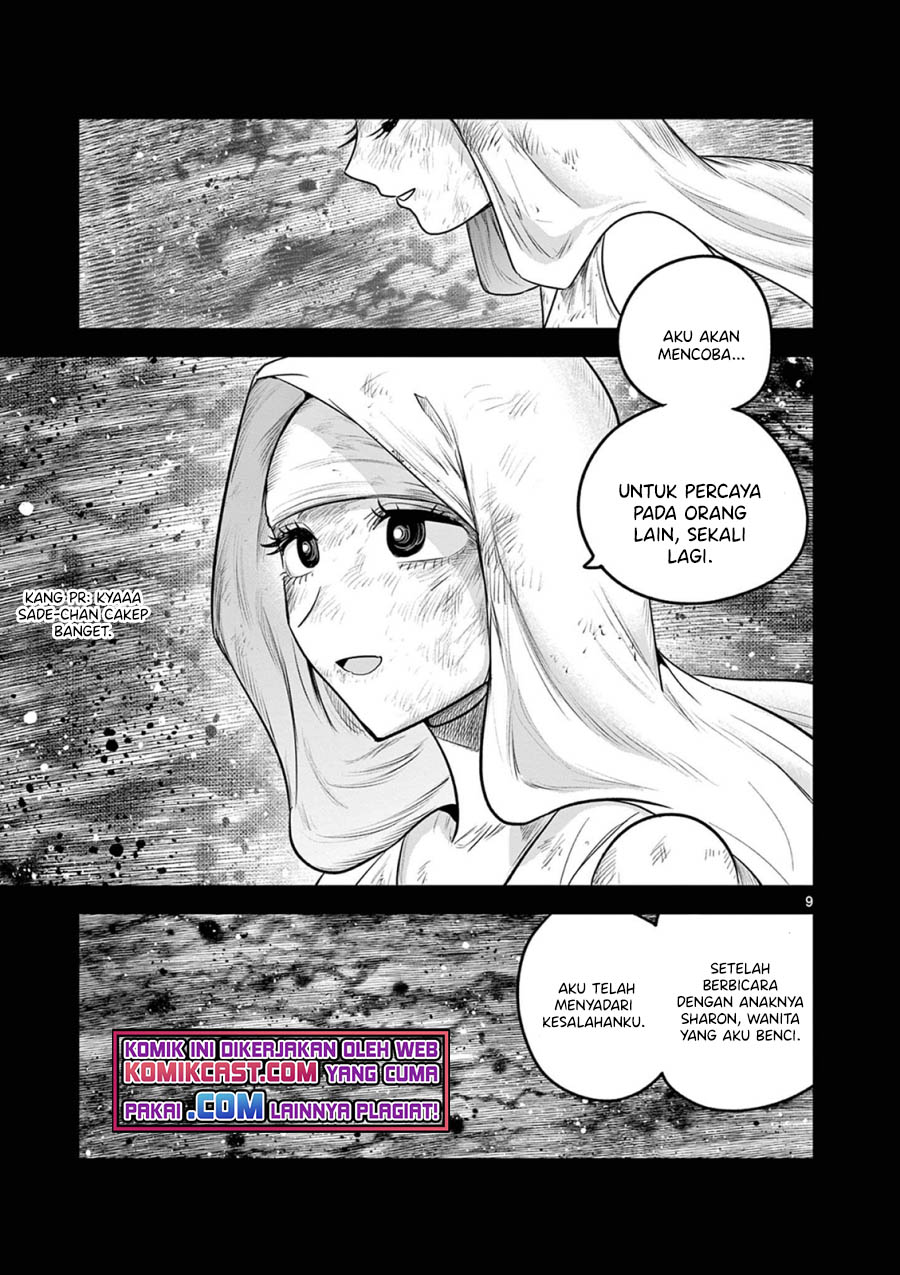 The Duke of Death and his Black Maid Chapter 210 - halaman 10