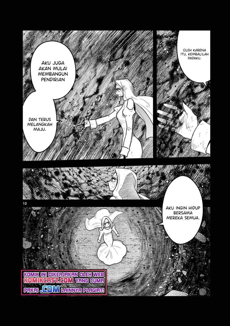 The Duke of Death and his Black Maid Chapter 210 - halaman 11