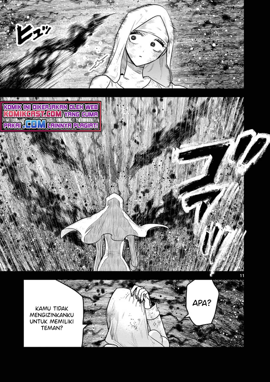 The Duke of Death and his Black Maid Chapter 210 - halaman 12