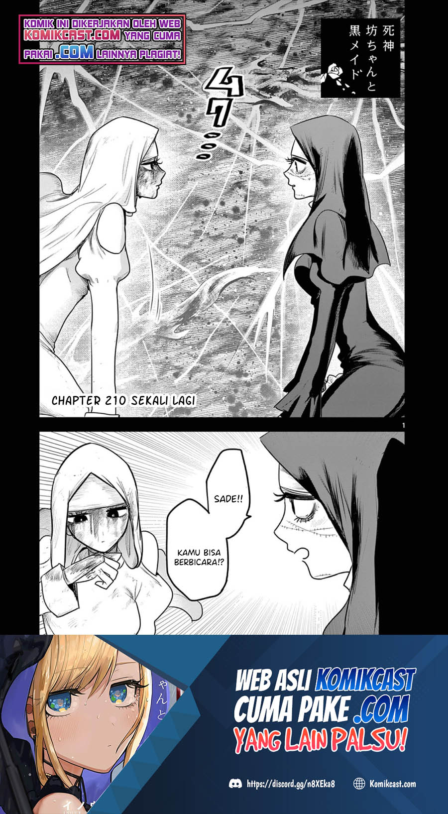 The Duke of Death and his Black Maid Chapter 210 - halaman 2