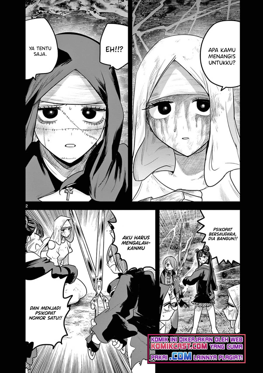 The Duke of Death and his Black Maid Chapter 210 - halaman 3