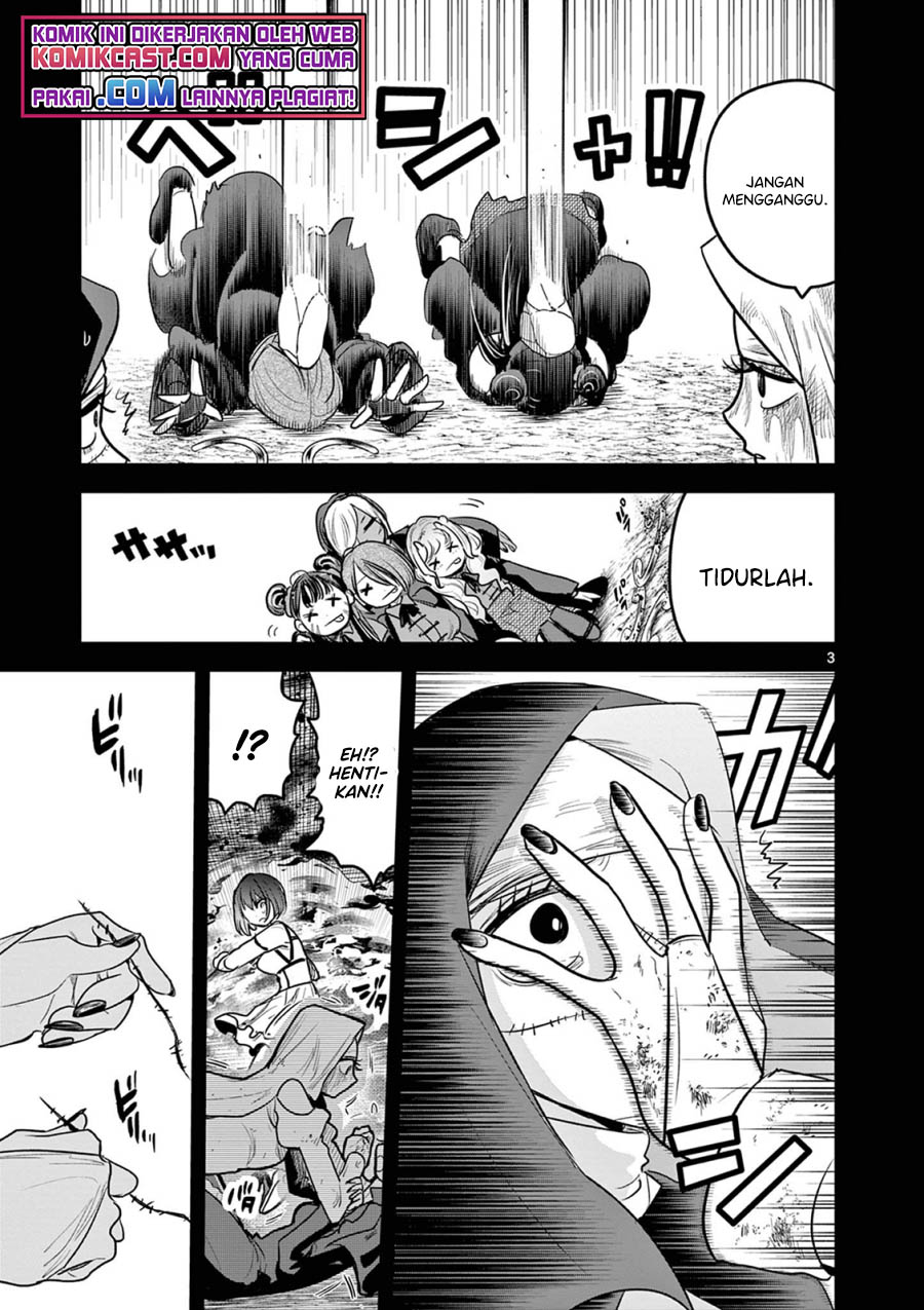 The Duke of Death and his Black Maid Chapter 210 - halaman 4