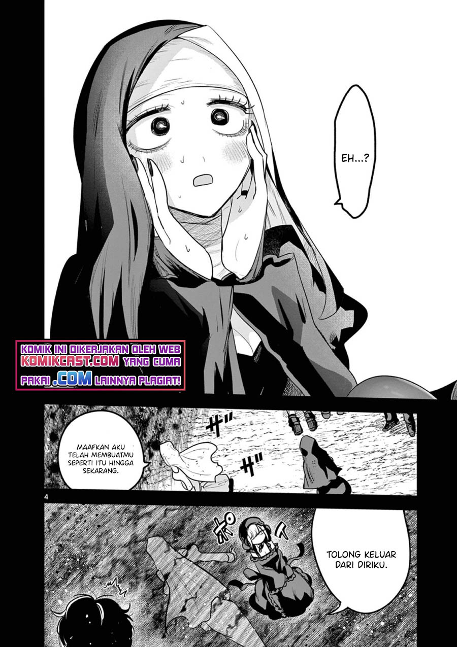 The Duke of Death and his Black Maid Chapter 210 - halaman 5