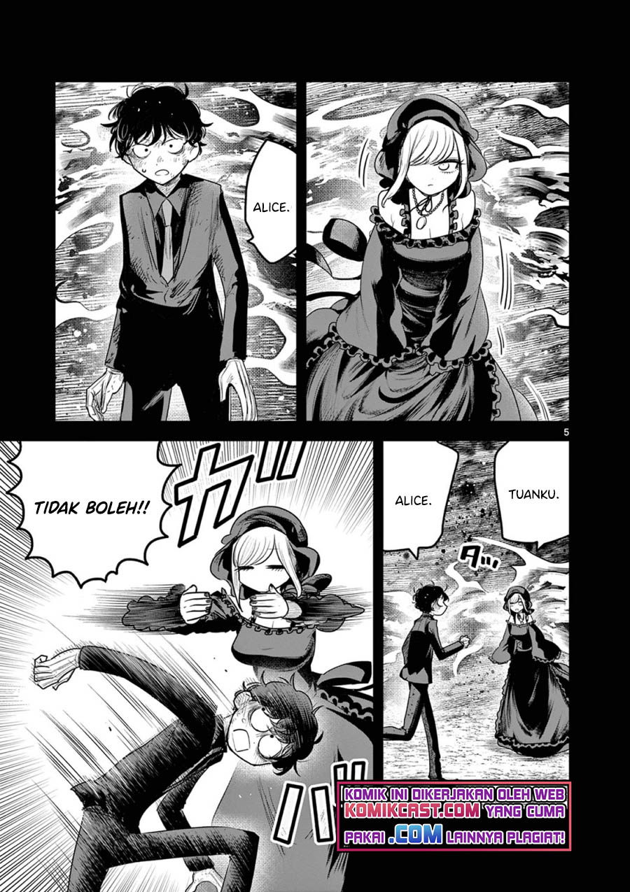 The Duke of Death and his Black Maid Chapter 210 - halaman 6