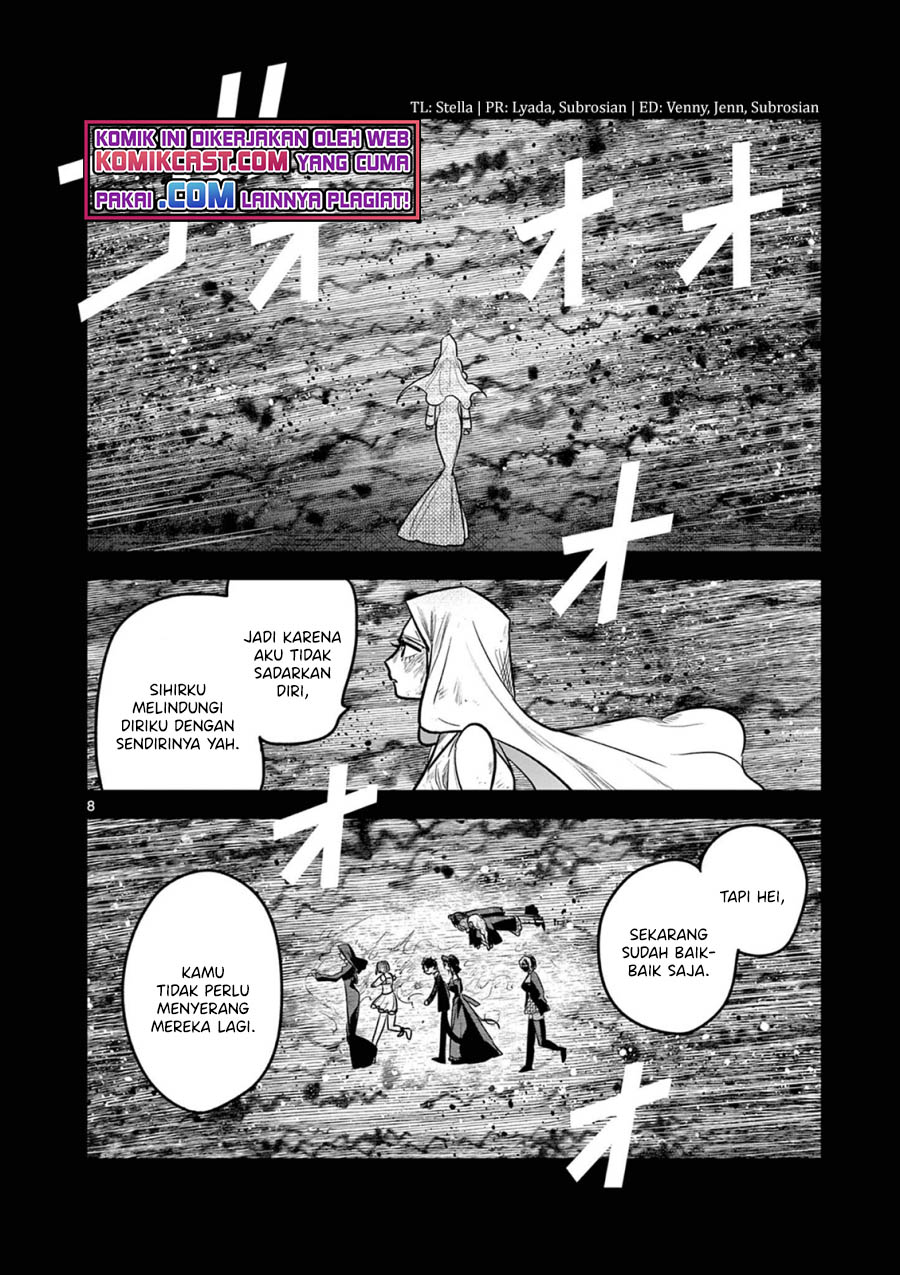 The Duke of Death and his Black Maid Chapter 210 - halaman 9