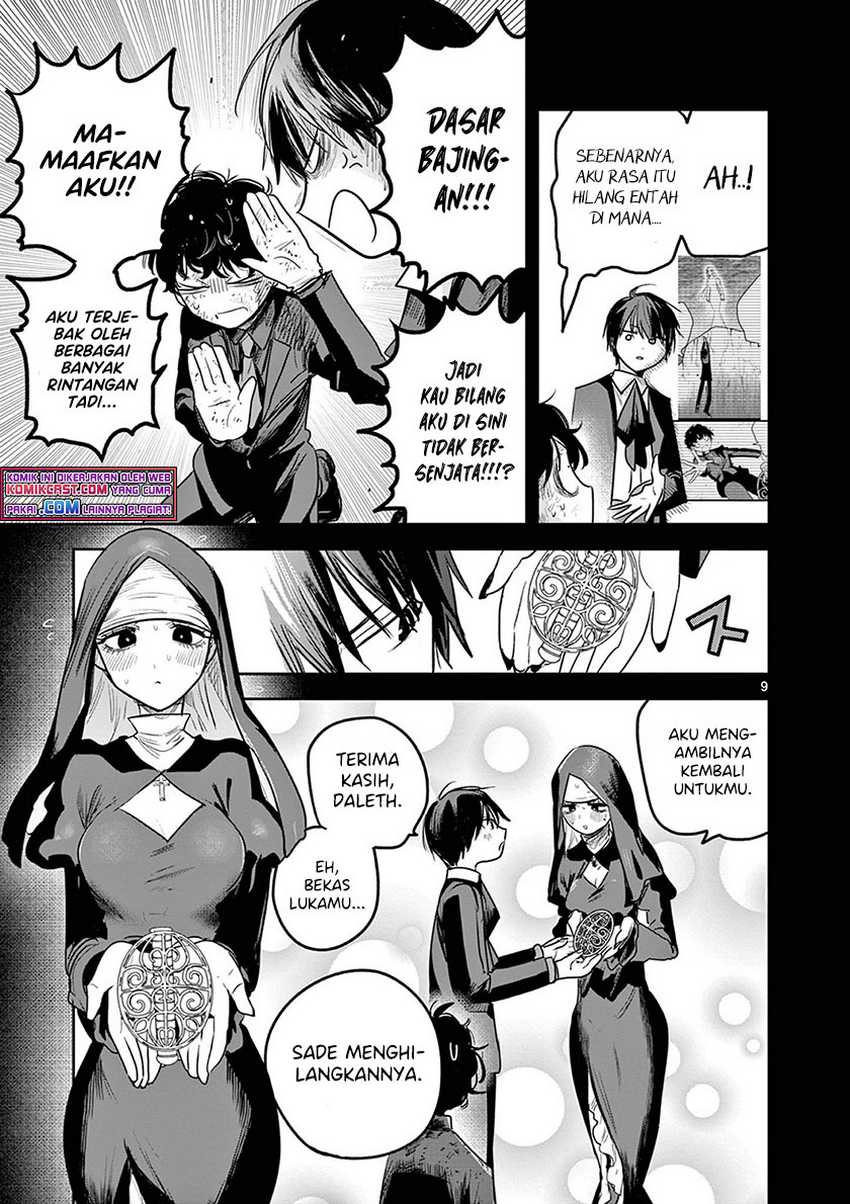 The Duke of Death and his Black Maid Chapter 211 - halaman 10