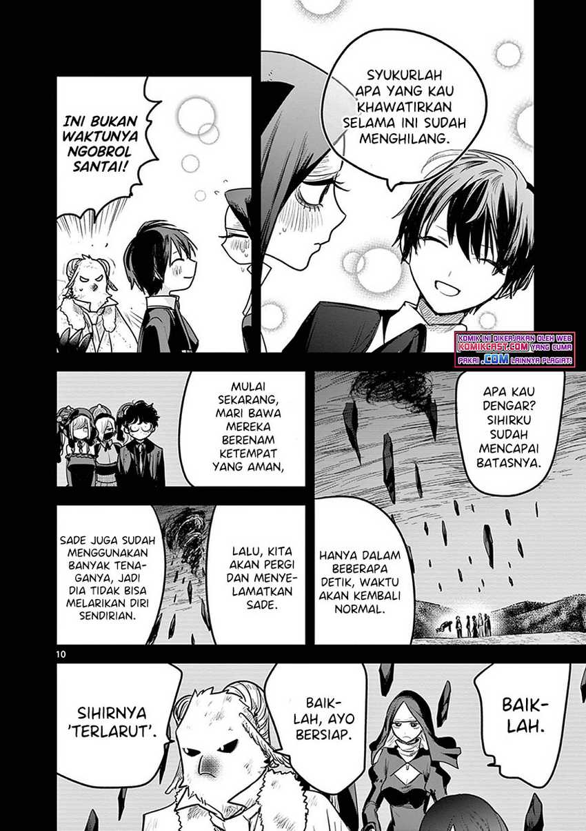 The Duke of Death and his Black Maid Chapter 211 - halaman 11