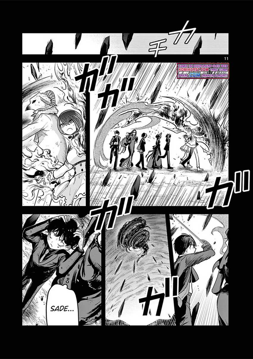 The Duke of Death and his Black Maid Chapter 211 - halaman 12
