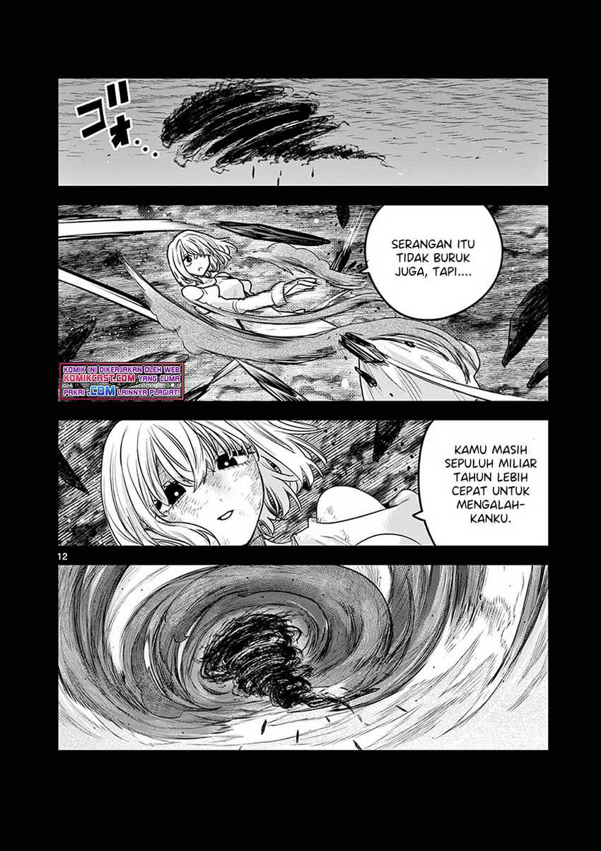 The Duke of Death and his Black Maid Chapter 211 - halaman 13