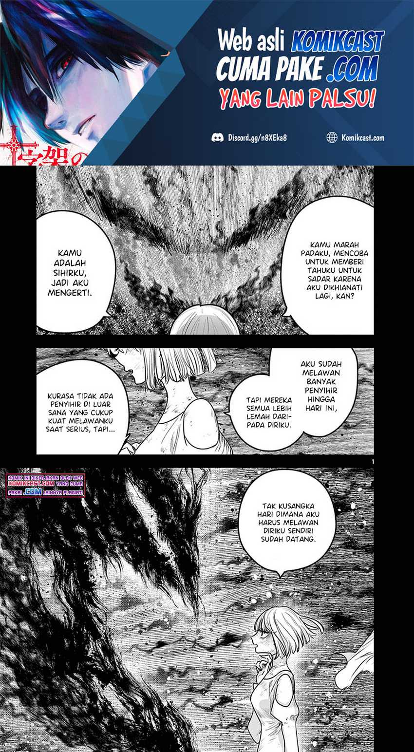 The Duke of Death and his Black Maid Chapter 211 - halaman 2