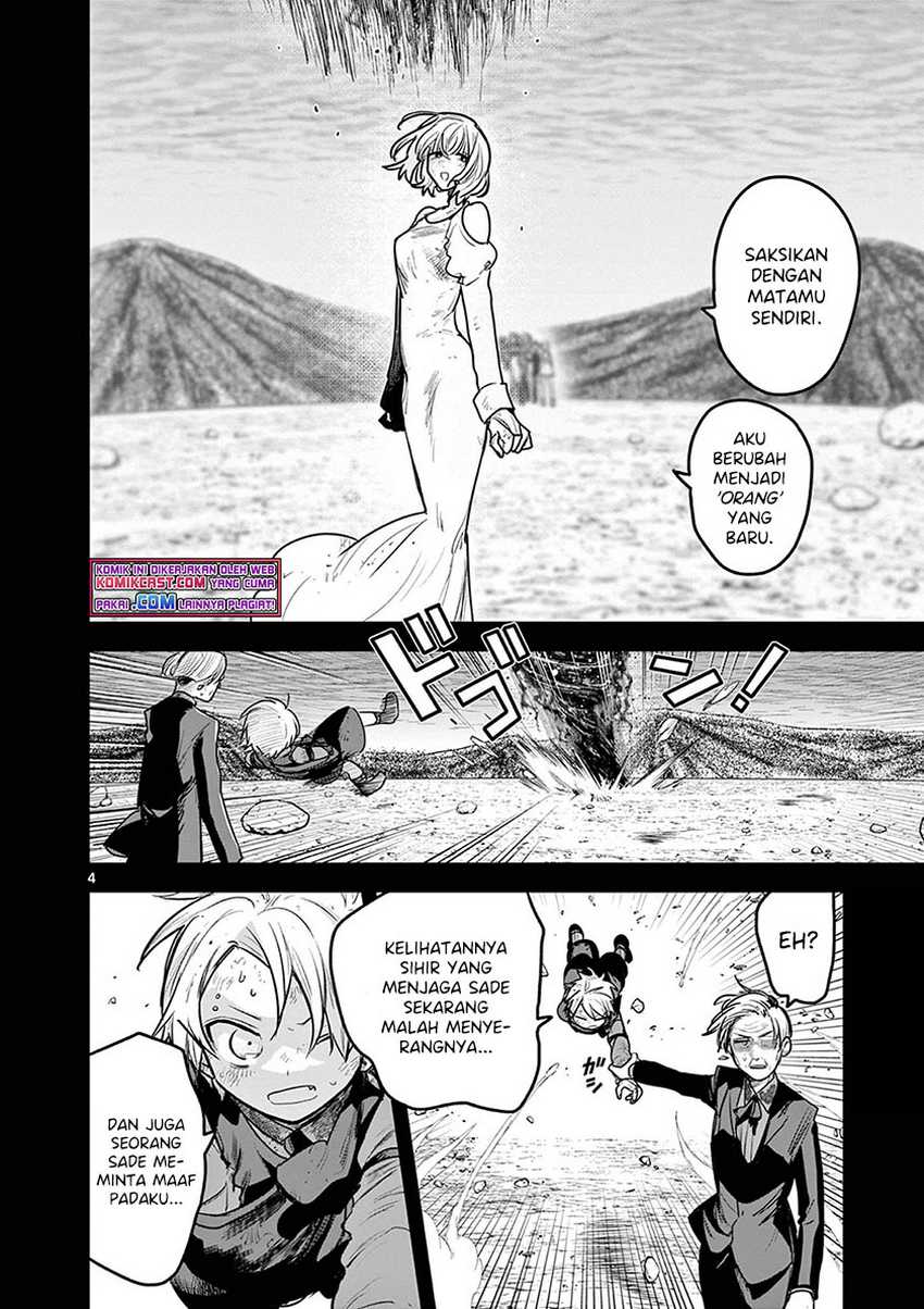 The Duke of Death and his Black Maid Chapter 211 - halaman 5