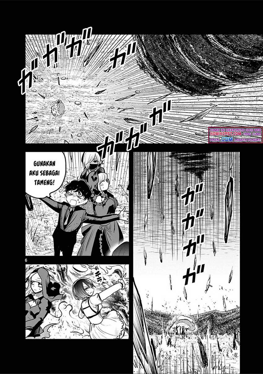 The Duke of Death and his Black Maid Chapter 211 - halaman 7
