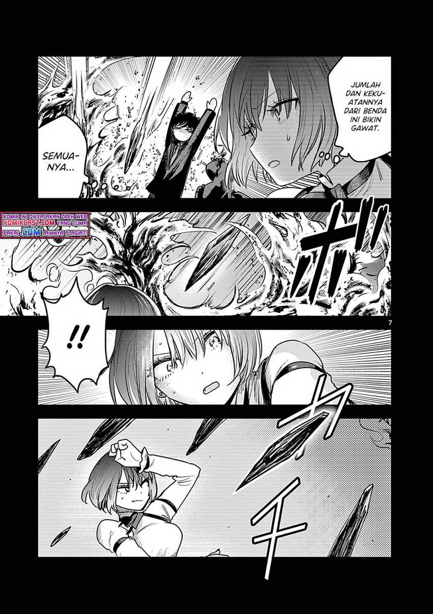 The Duke of Death and his Black Maid Chapter 211 - halaman 8