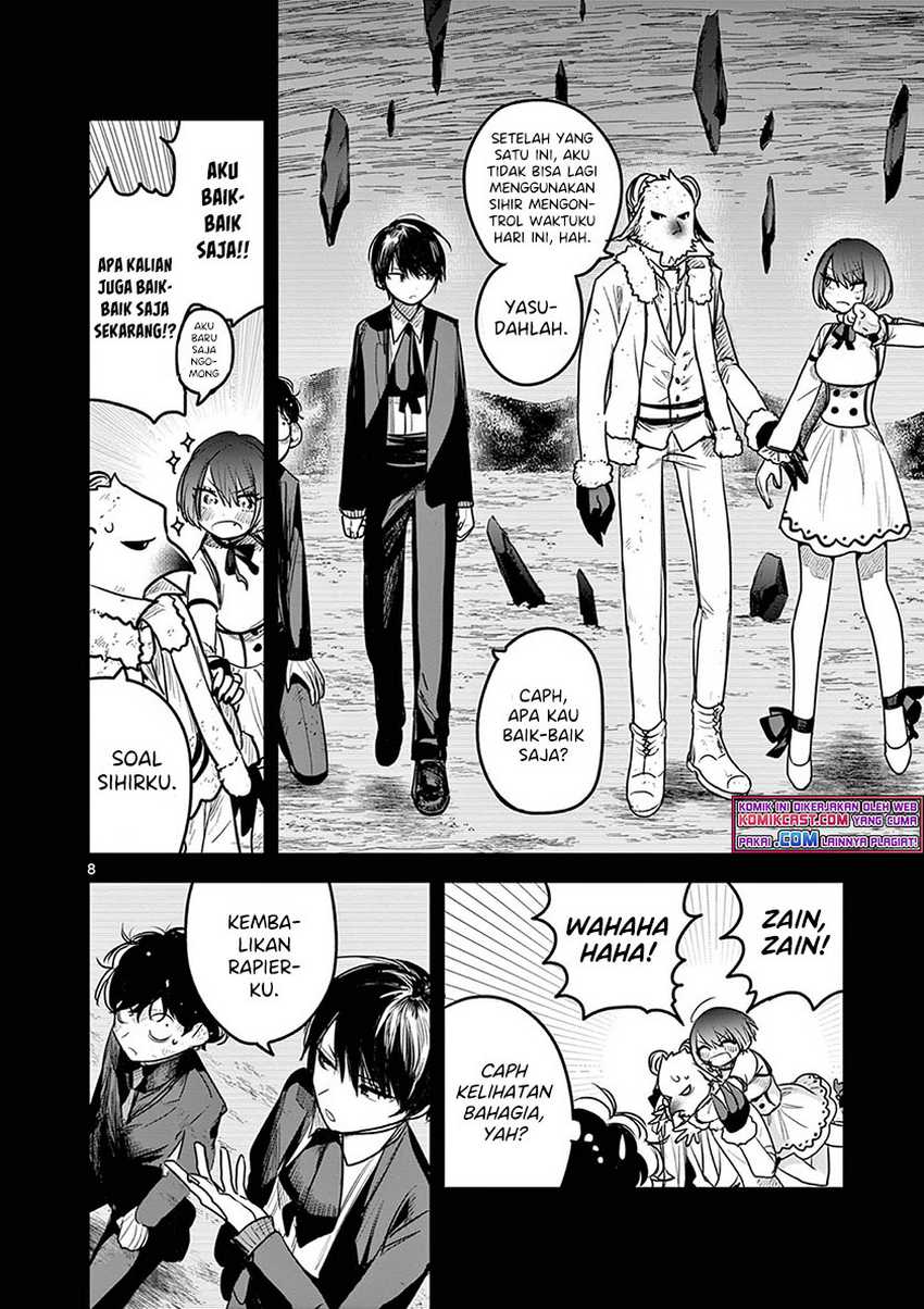 The Duke of Death and his Black Maid Chapter 211 - halaman 9