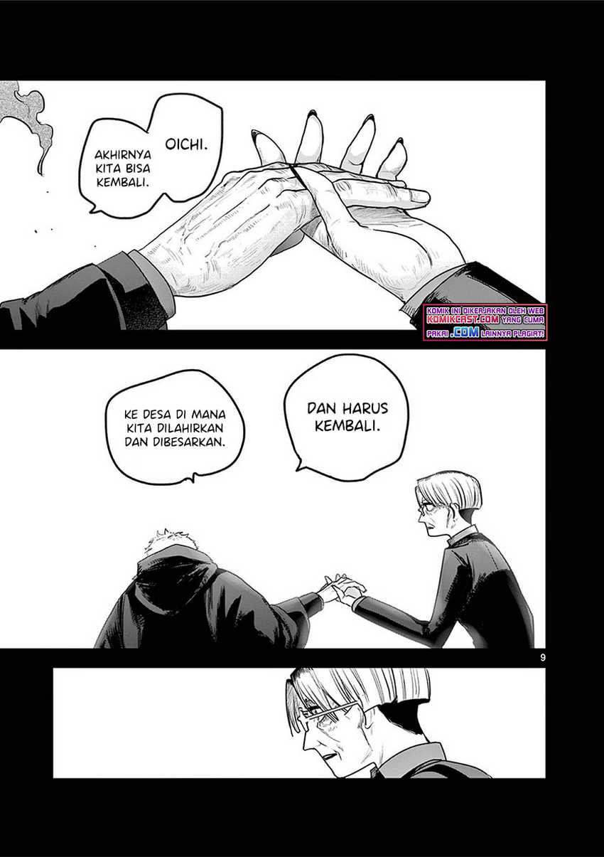 The Duke of Death and his Black Maid Chapter 212 - halaman 10