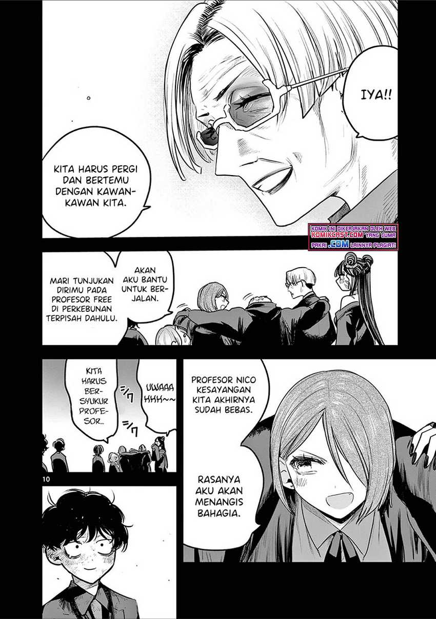 The Duke of Death and his Black Maid Chapter 212 - halaman 11