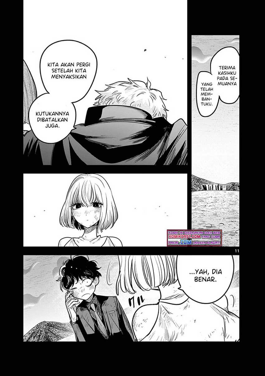 The Duke of Death and his Black Maid Chapter 212 - halaman 12