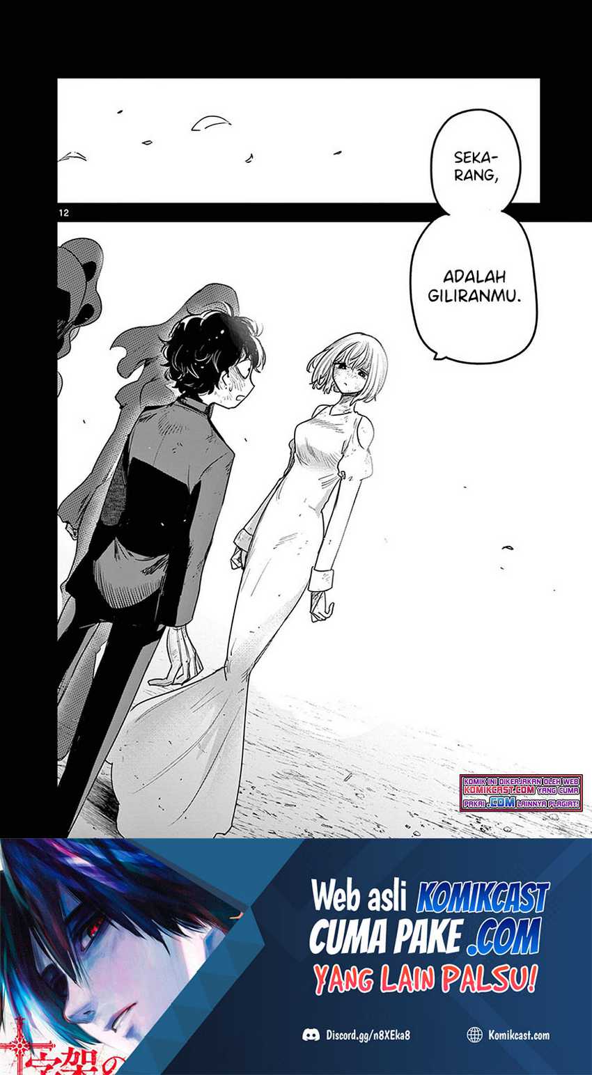 The Duke of Death and his Black Maid Chapter 212 - halaman 13
