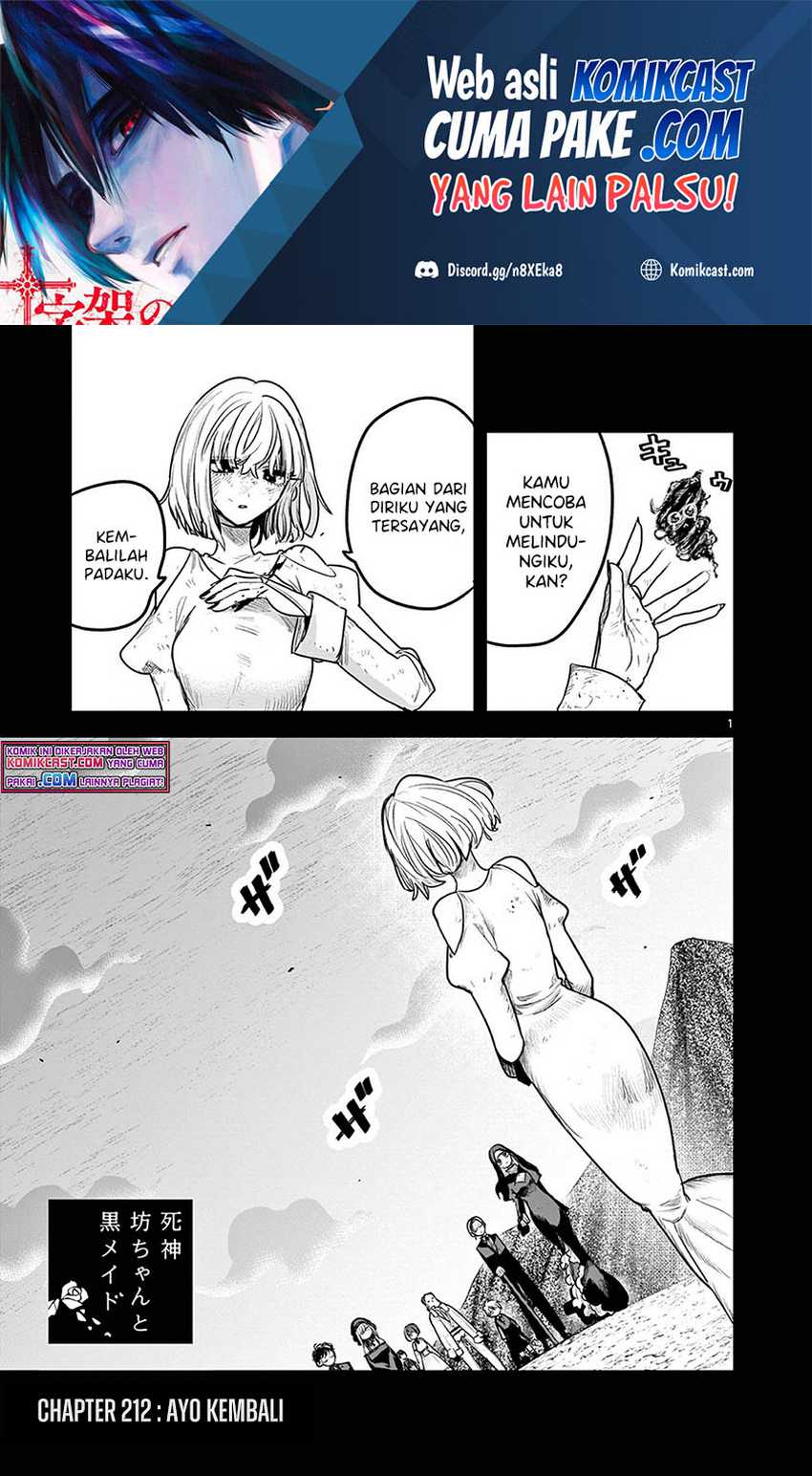 The Duke of Death and his Black Maid Chapter 212 - halaman 2