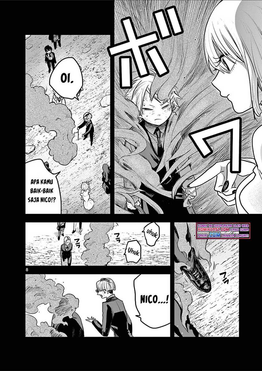 The Duke of Death and his Black Maid Chapter 212 - halaman 9