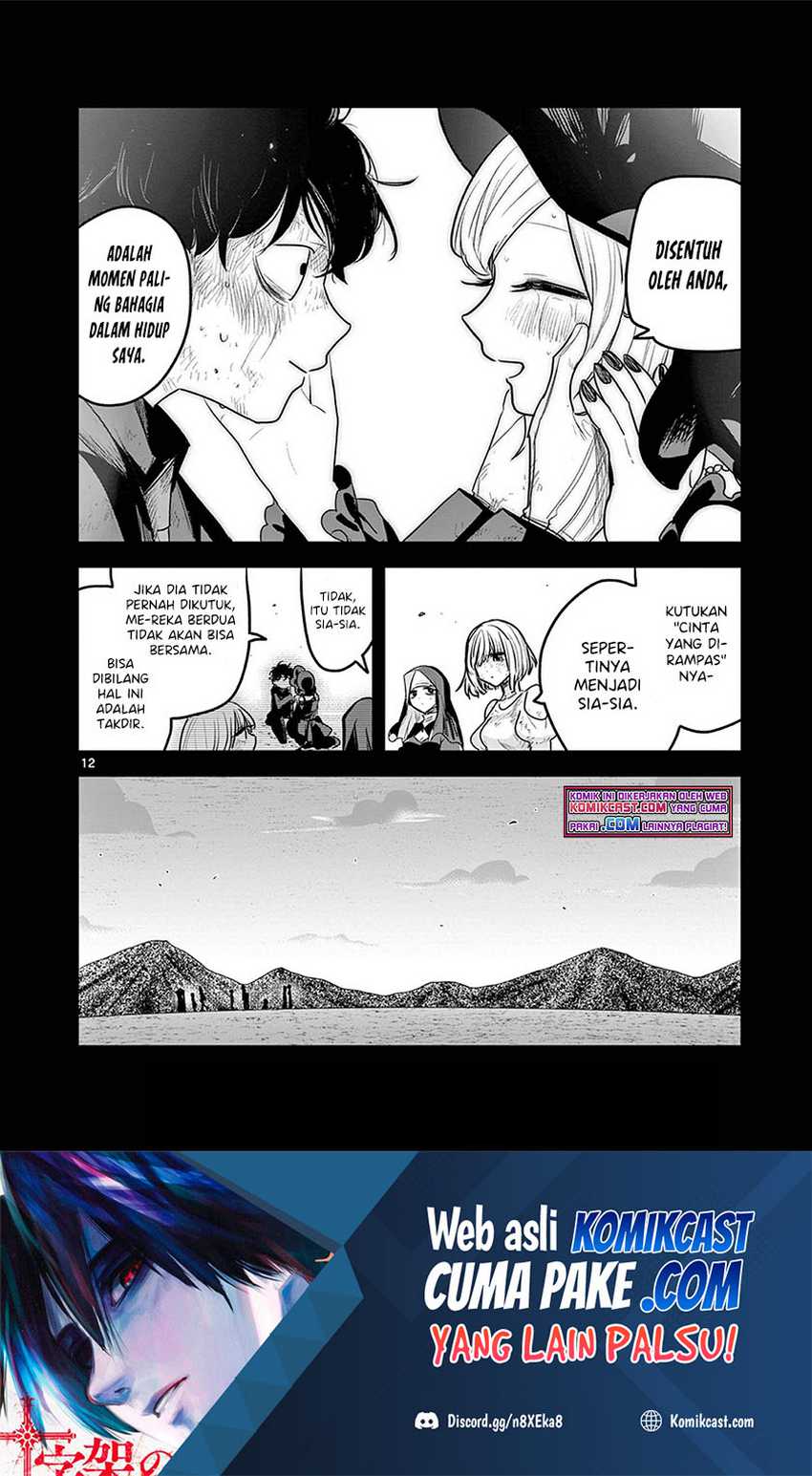 The Duke of Death and his Black Maid Chapter 213 - halaman 12