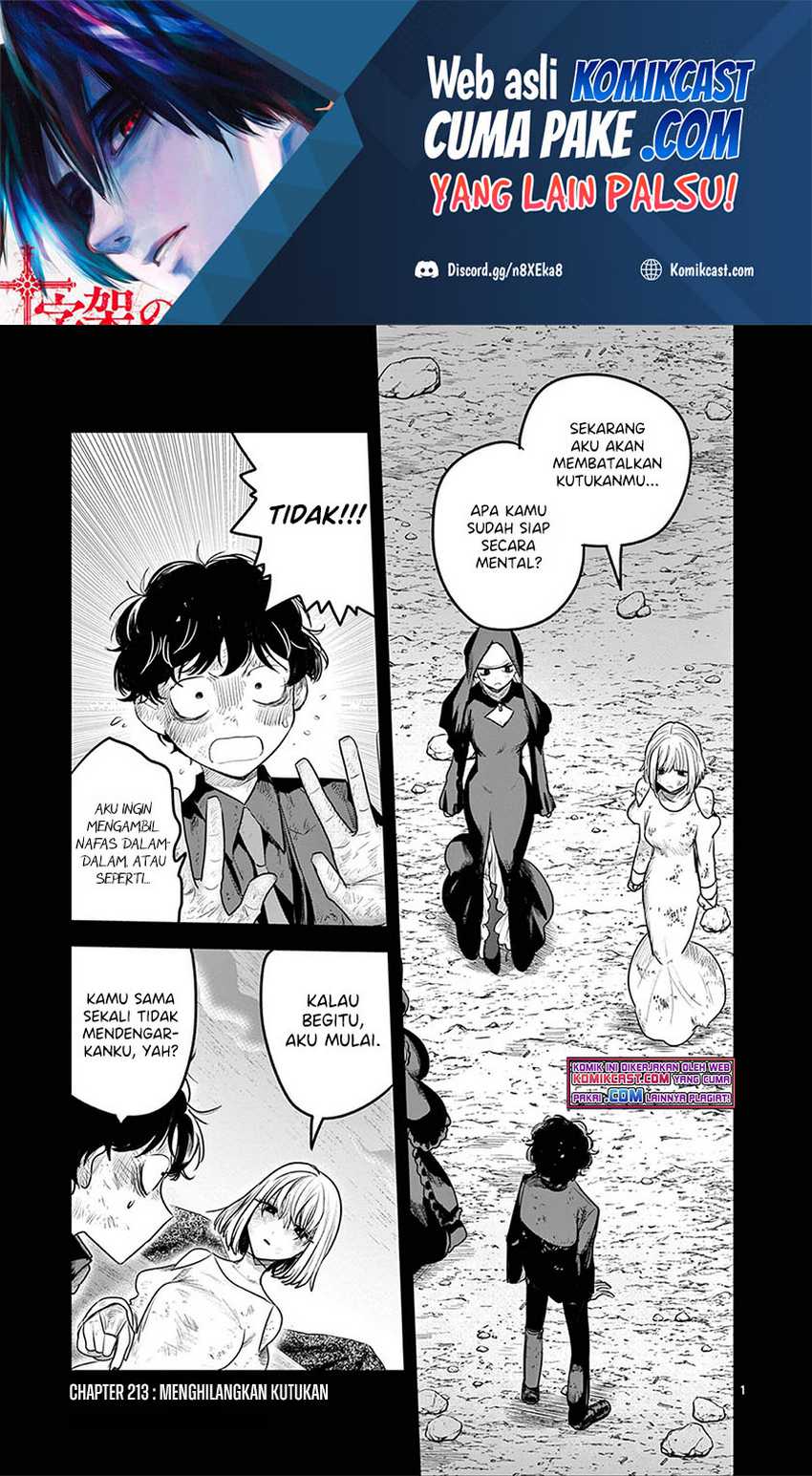 The Duke of Death and his Black Maid Chapter 213 - halaman 2