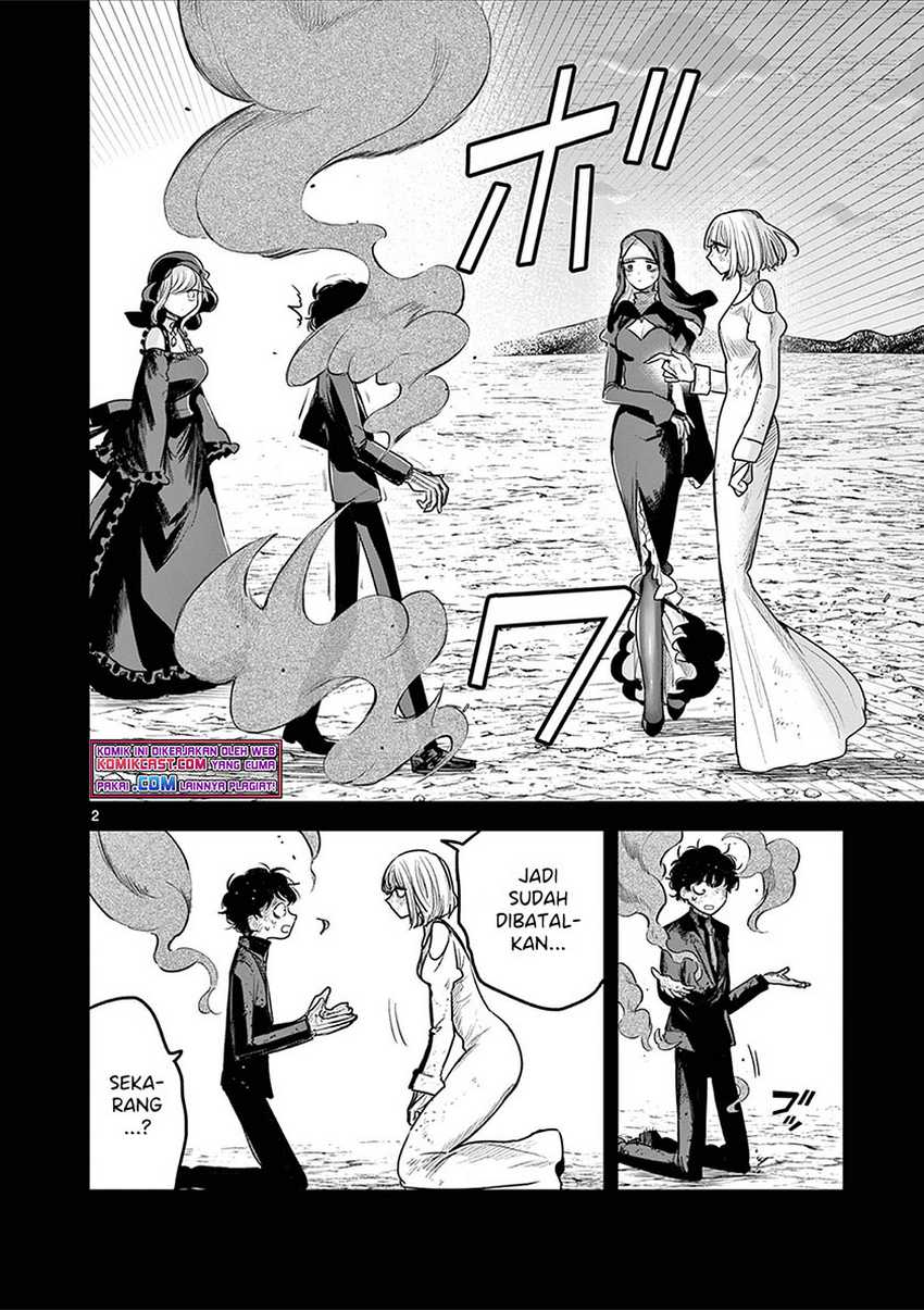 The Duke of Death and his Black Maid Chapter 213 - halaman 3