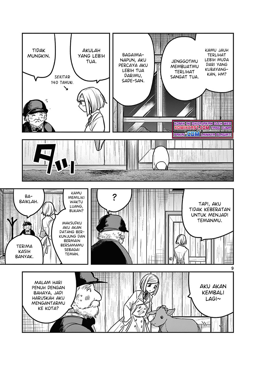 The Duke of Death and his Black Maid Chapter 214.5 - halaman 10