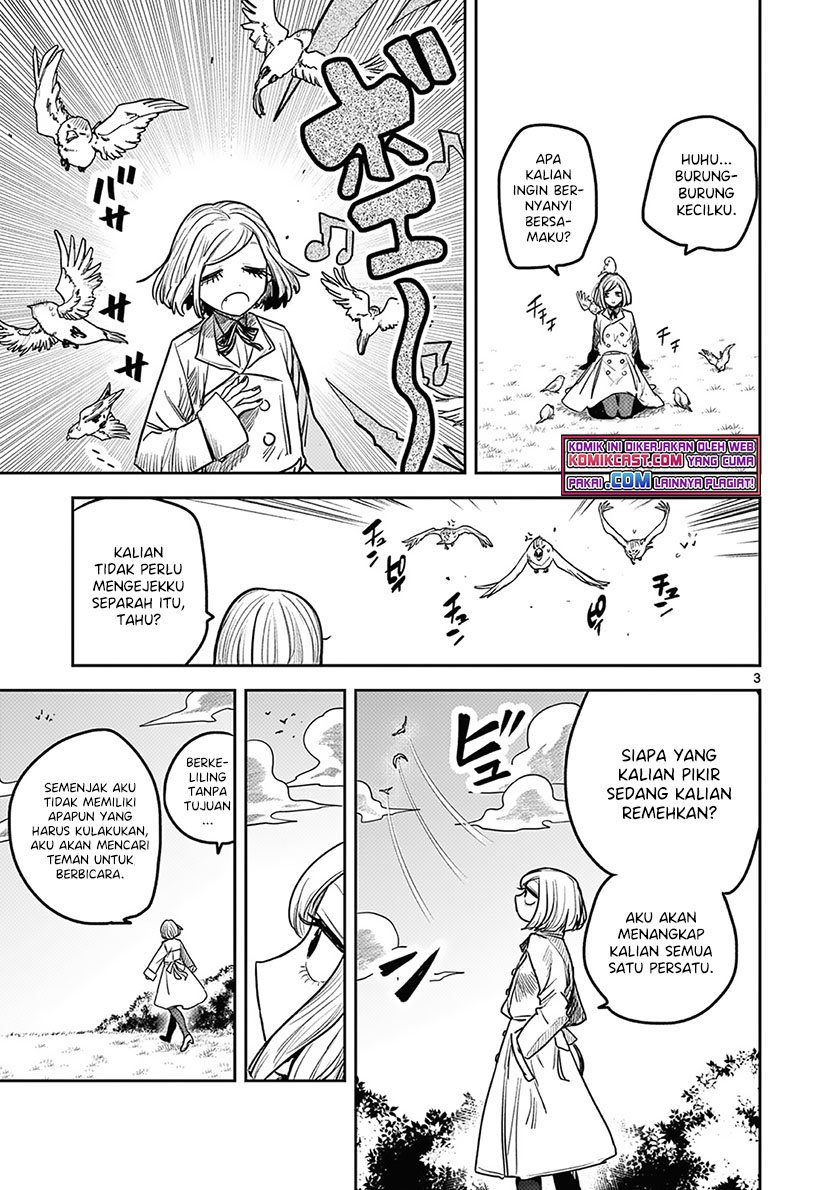 The Duke of Death and his Black Maid Chapter 214.5 - halaman 4