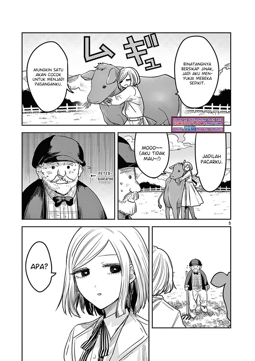The Duke of Death and his Black Maid Chapter 214.5 - halaman 6