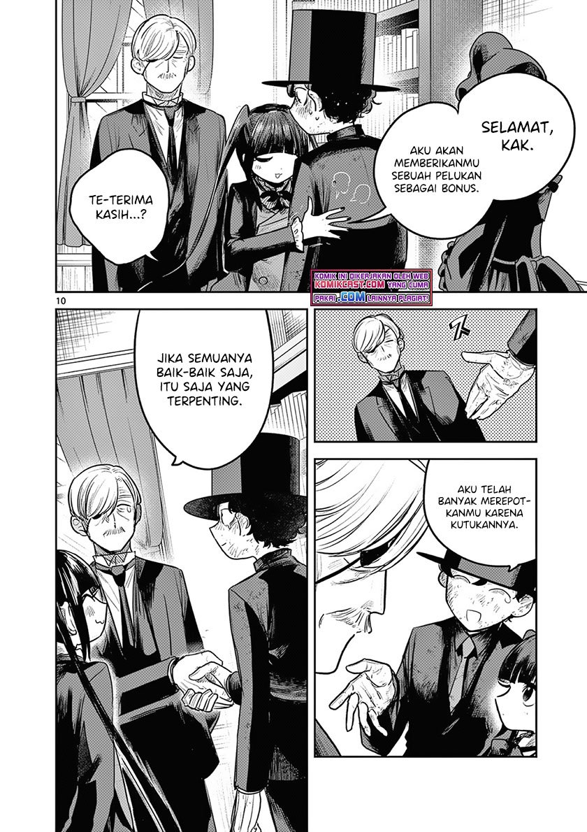 The Duke of Death and his Black Maid Chapter 214 - halaman 11