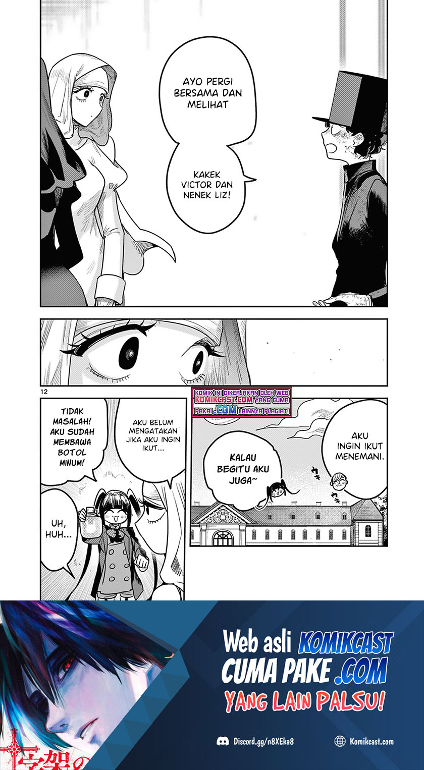The Duke of Death and his Black Maid Chapter 214 - halaman 13
