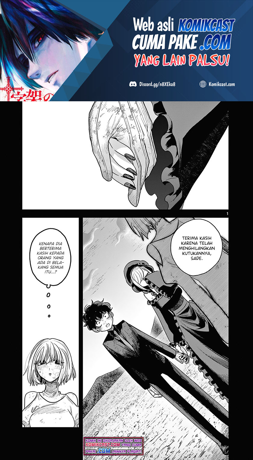 The Duke of Death and his Black Maid Chapter 214 - halaman 2