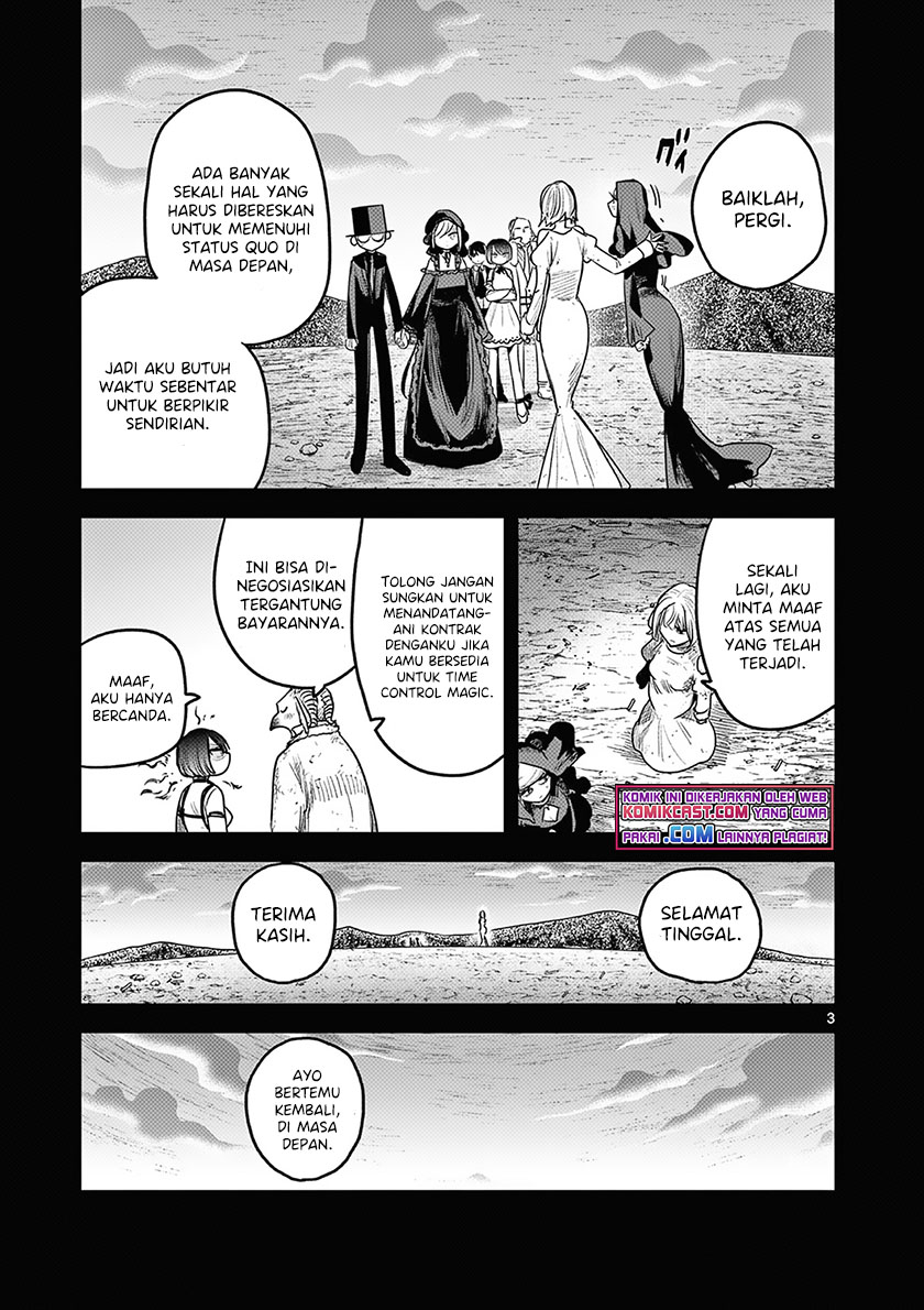 The Duke of Death and his Black Maid Chapter 214 - halaman 4