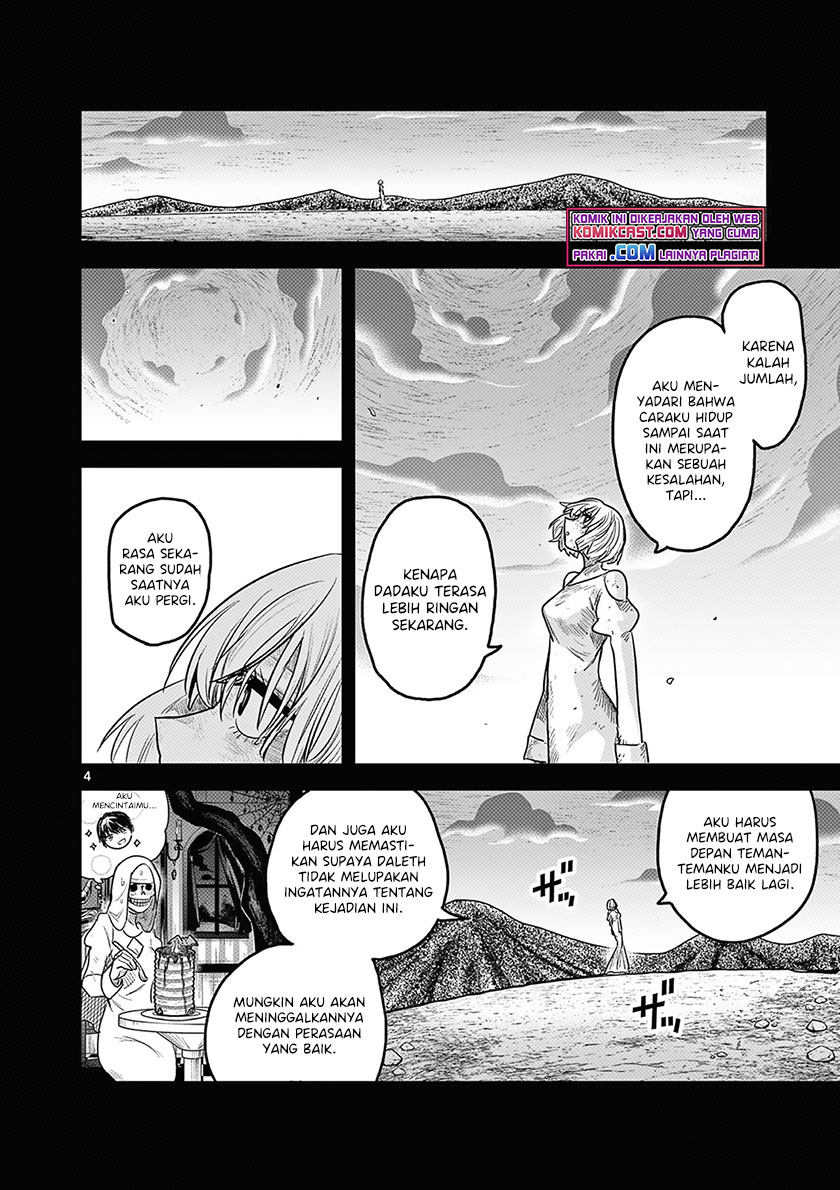 The Duke of Death and his Black Maid Chapter 214 - halaman 5