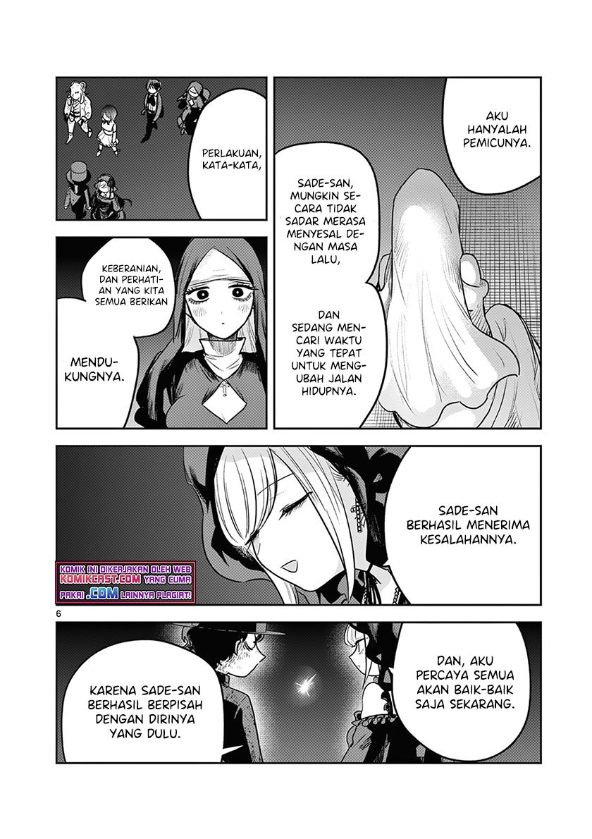 The Duke of Death and his Black Maid Chapter 214 - halaman 7