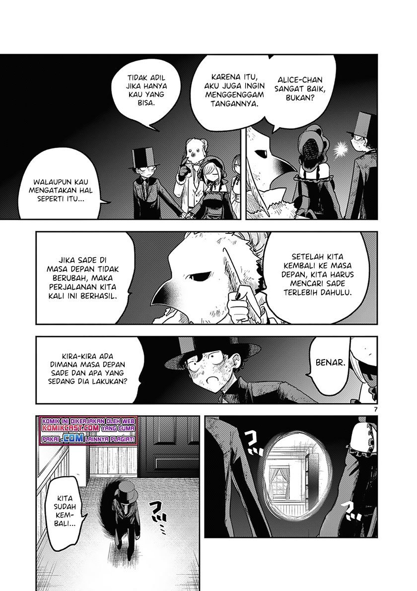 The Duke of Death and his Black Maid Chapter 214 - halaman 8
