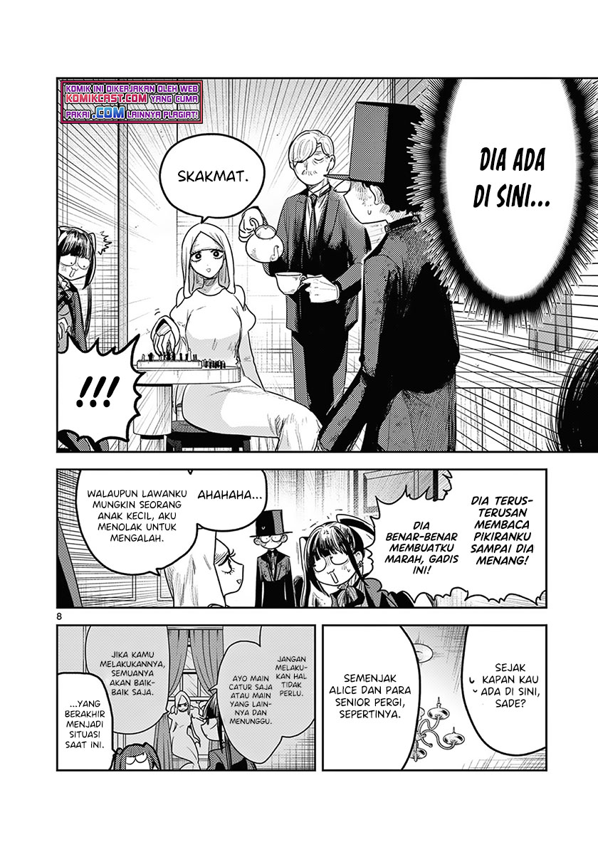 The Duke of Death and his Black Maid Chapter 214 - halaman 9
