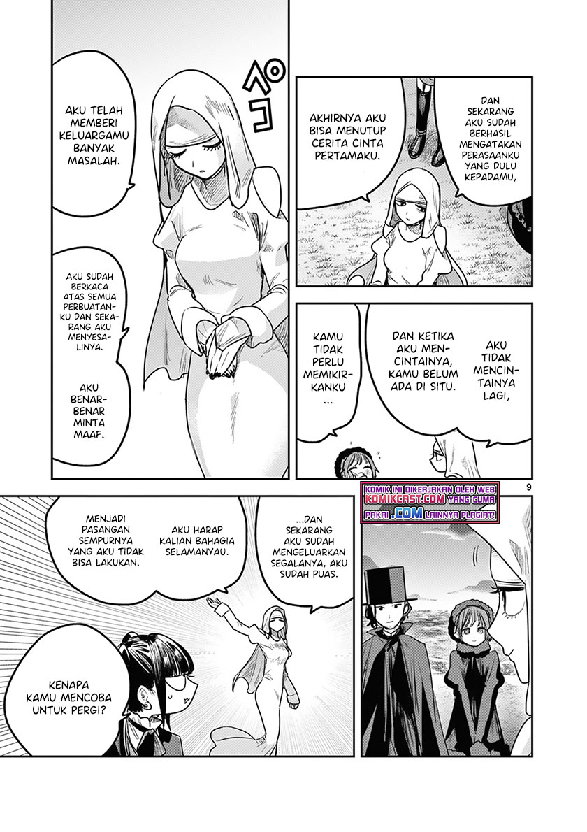 The Duke of Death and his Black Maid Chapter 215 - halaman 10