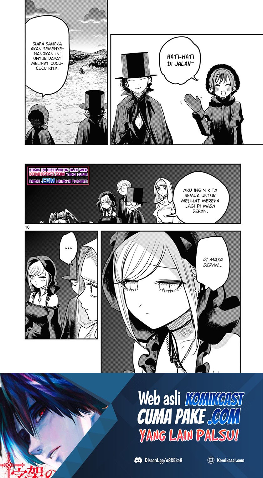 The Duke of Death and his Black Maid Chapter 215 - halaman 17