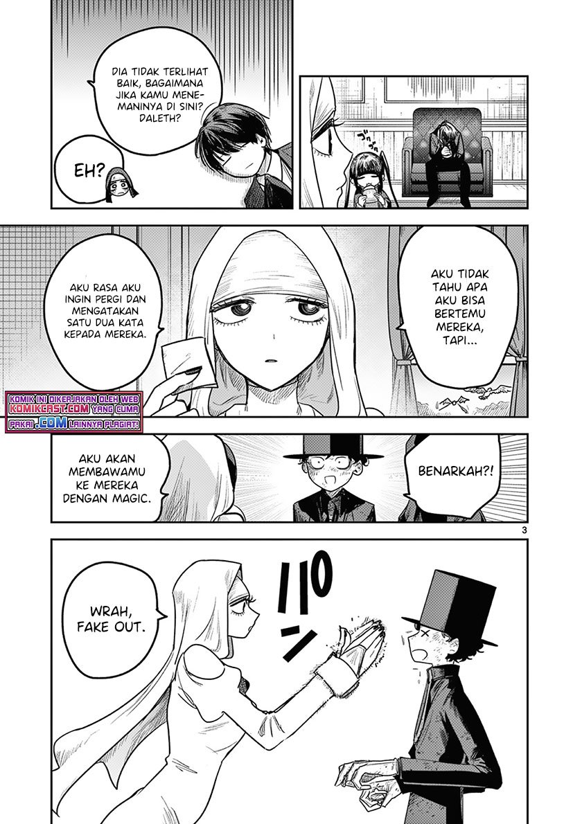 The Duke of Death and his Black Maid Chapter 215 - halaman 4